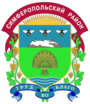 Simferopolský rajón – znak
