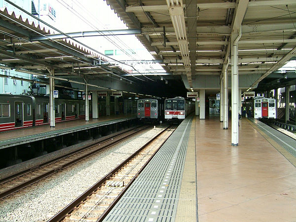 600px-Sagami-railway-main-line-Futamatagawa-station-platform.jpg