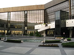 Jardin intérieur de l'aéroport de Sotchi, dit « Jardin italien ».