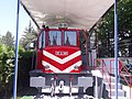 Locomotive Karakurt