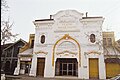 Teatro Parque Cousiño