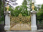 Golden Gates, Benmore Botanic Garden