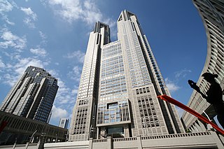 TokyoMetropolitanGovernmentOffice.jpg