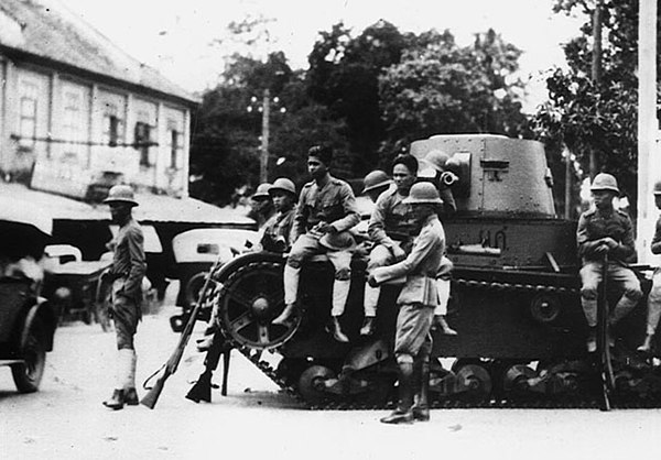 Сиамская революция 1932 года.