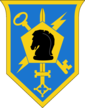 US Army 505th MIB SSI.png