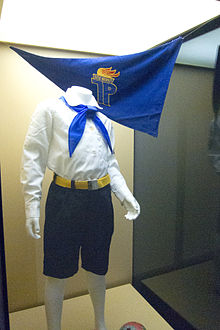 Ernst Thalmann Pioneer Organisation uniform Uniform of the East German Young Pioneers.jpg