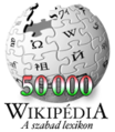 Minijatura za inačicu od 16:43, 7. veljače 2007.