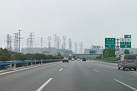The expressway near South 3rd Ring Road