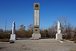 Мемориал Славы воинам, погибшим в годы Великой Отечественной войны (1941-1945 гг.)