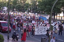 All columns of the Indignant People's March unite in Puerta del Sol on 23 July 013 15M Sabado 23.JPG