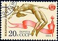 Мініатюра для версії від 05:58, 18 серпня 2008