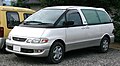 エスティマエミーナ 後期型 （1996/8 - 1999/12）