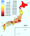 2010年（平成22年）時点の都道府県別人口を表した図。