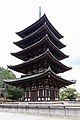 Kōfuku-ji_pagoda