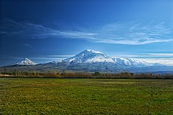 Skyline of Ağrı tumani