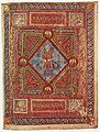 Codex Aureus de Saint-Emmeran, BEB Clm.14000, miniature ajoutée par Adalpertus
