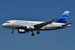 Airbus A319-100 der Atlantic Airways