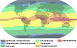 Miniatura para Clasificación climática de Alísov