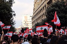 19 October 2019 in Beirut Beirut protests 2019 - 1.jpg
