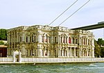 صورة مصغرة لـ قصر بكلربكي
