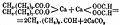 Миниатюра для версии от 14:27, 7 июля 2009