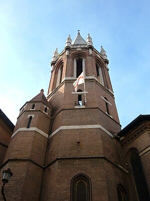 Italiano: All Saints Church (Rome)