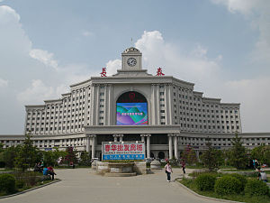 Changchun Railway STation.jpg