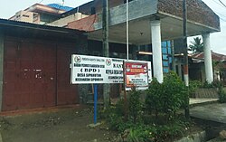 Kantor Kepala Desa Sipahutar