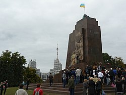 Cokół po usunięciu postaci Lenina w 2014 roku