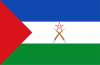 Flag of Qafár Rakaakayih Doola  Afar Regional State