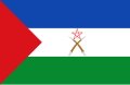 Flag of the Afar Region