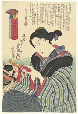 Sarjasta Ukiyo 5 shiki awase, 1844.