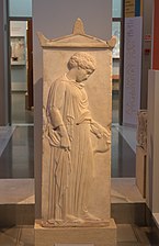 Estela funeraria de Nea Kalikratia, hacia 440 a. C.