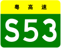 2024年5月7日 (二) 16:27版本的缩略图