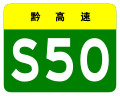 2021年8月11日 (三) 09:39版本的缩略图