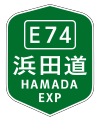 2022年7月31日 (日) 01:20時点における版のサムネイル