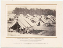 American Civil War hospital at Gettysburg, 1863 Hospital Gettysburg.png