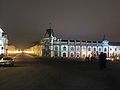Kazan state museum 13 11 05.JPG