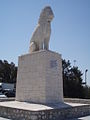 A modern copy of the "Piraeus Lion"
