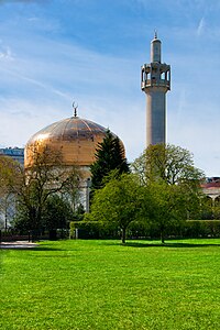 Лондон Централна джамия, Риджънтс Парк. Видна ислямска забележителност в столицата.