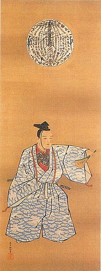 Maeda Toshiyasu.jpg