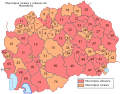 Minjatura tal-verżjoni ta' 21:10, 20 Settembru 2015