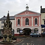 Market House