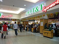 バーナビー・メトロタウン店