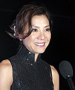 Michelle Yeoh en 2011