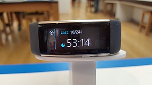 Microsoft Band 2