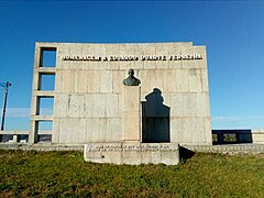 Miradouro da Penha