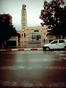 Mosquée el fath el islami