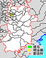 2013年10月22日 (火) 11:38時点における版のサムネイル