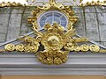 Detajl cerkve v palači Peterhof